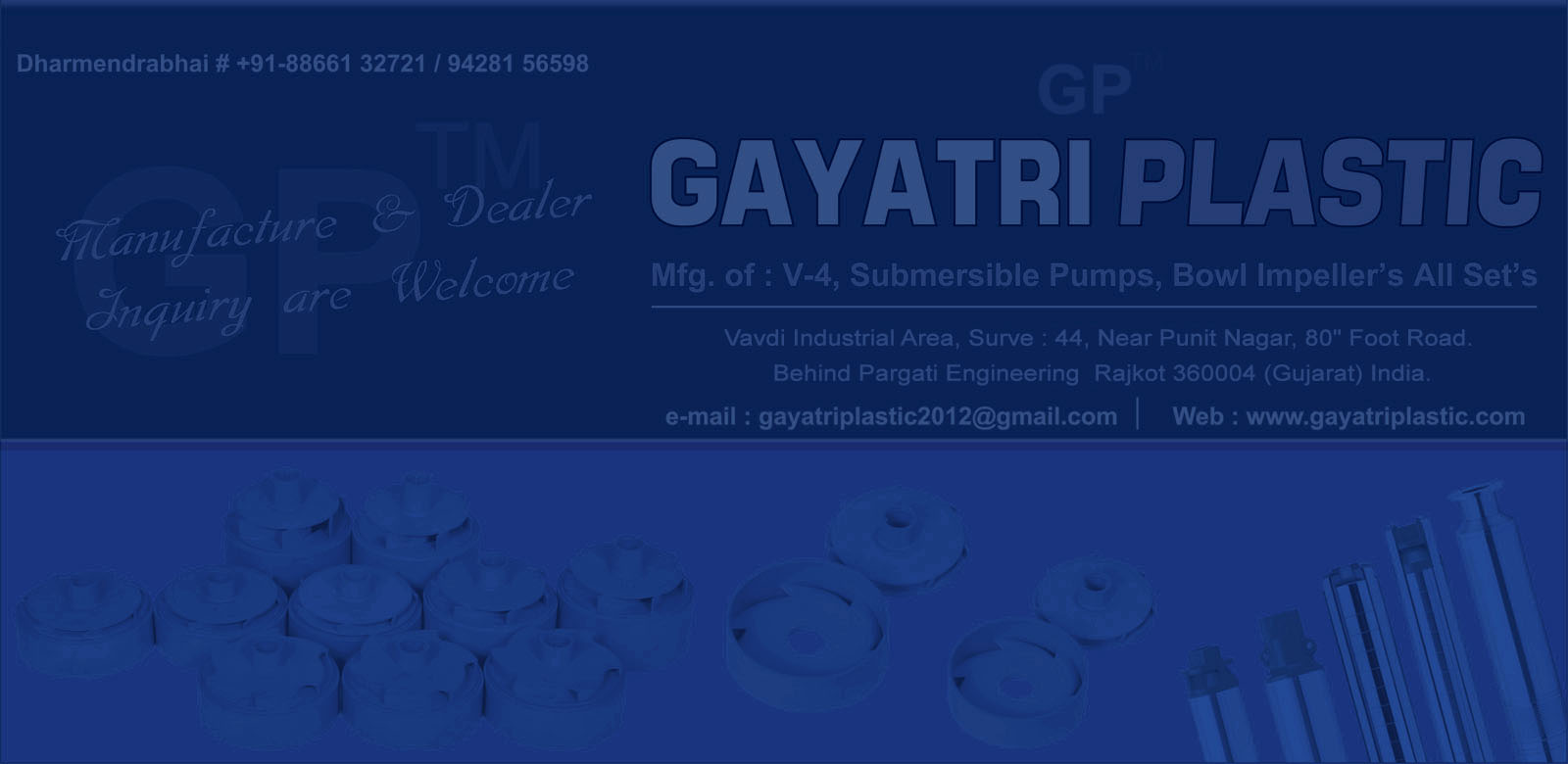 Gayatri Plastic Impeller Manufacturers India