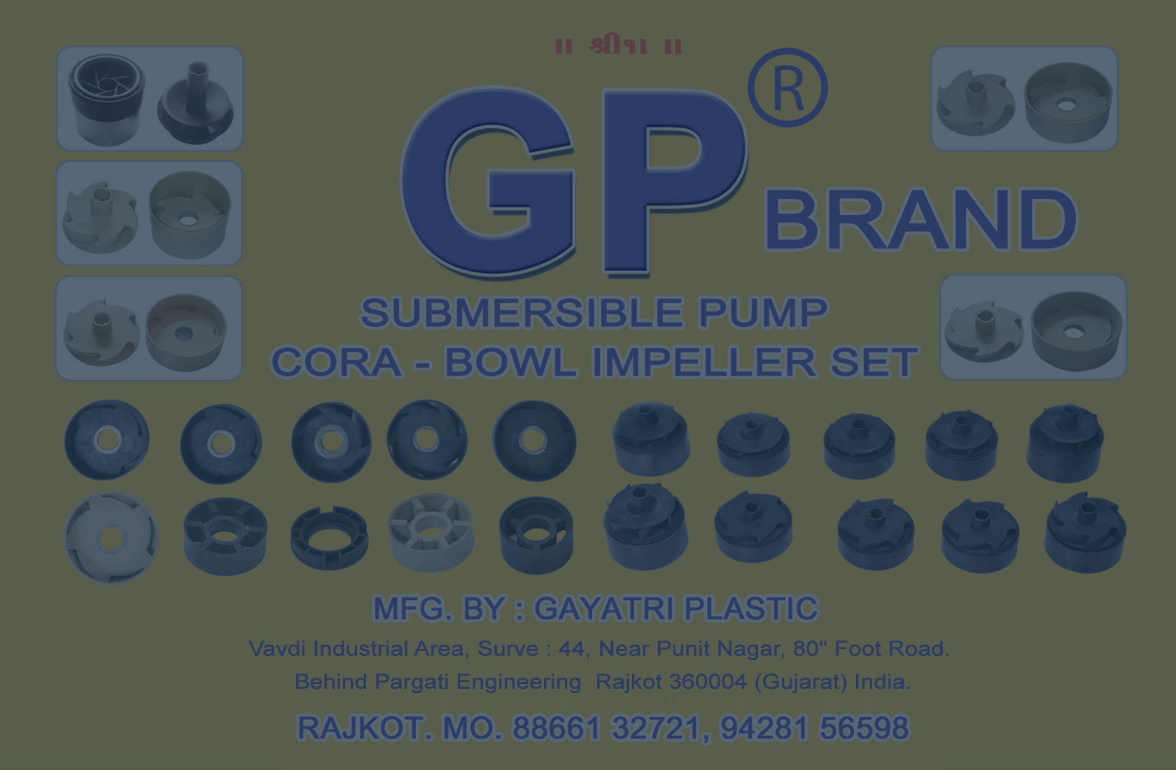 GP Brand Plastic Impeller Manufacturer